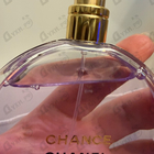 Отзыв Chanel Chance Eau Splendide