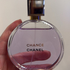 Парфюмерия Chanel Chance Eau Splendide