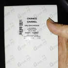 Отзыв Chanel Chance Eau Splendide
