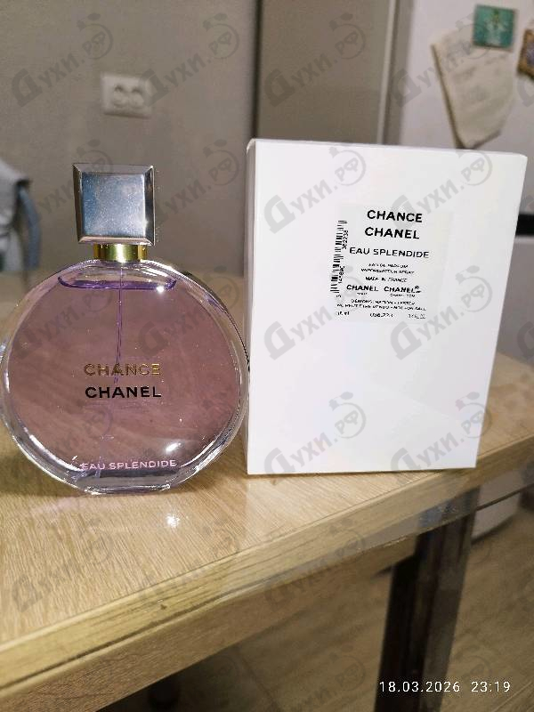 Купить Chance Eau Splendide от Chanel