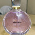 Отзывы Chanel Chance Eau Splendide