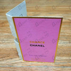 Отзыв Chanel Chance Eau Splendide