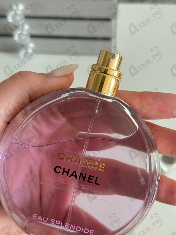 Парфюмерия Chanel Chance Eau Splendide