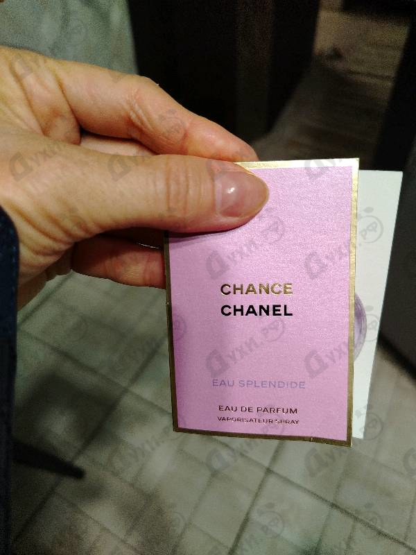 Духи Chance Eau Splendide от Chanel