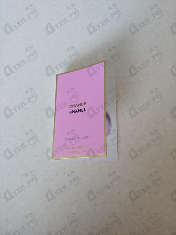 Купить Chance Eau Splendide от Chanel