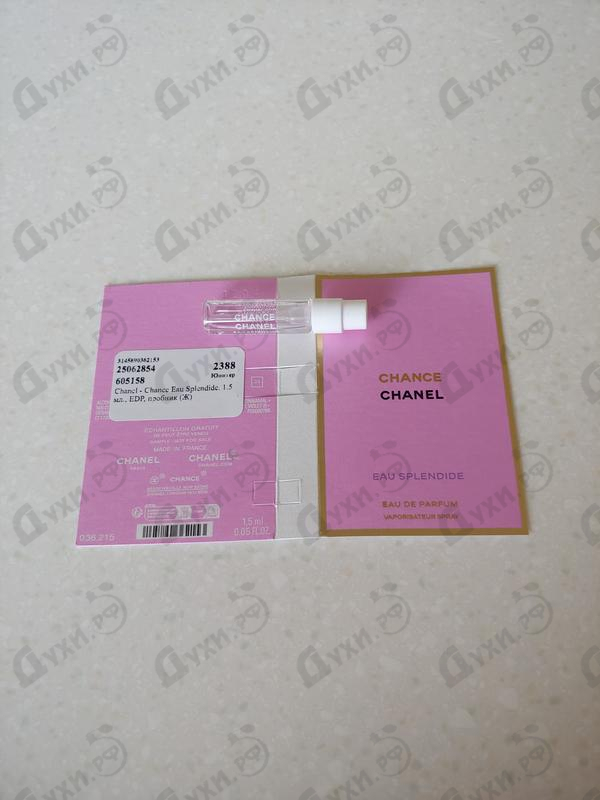Парфюмерия Chance Eau Splendide от Chanel