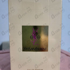 Парфюм Yves Saint Laurent Elle 2024