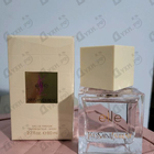 Отзыв Yves Saint Laurent Elle 2024