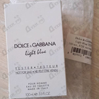 Отзыв Dolce & Gabbana Light Blue 2025