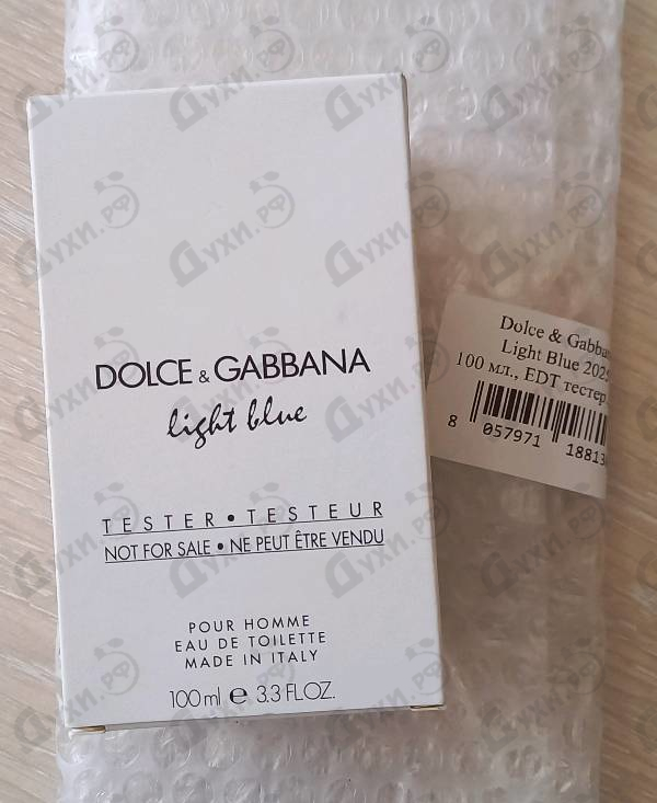 Духи Light Blue 2025 от Dolce & Gabbana