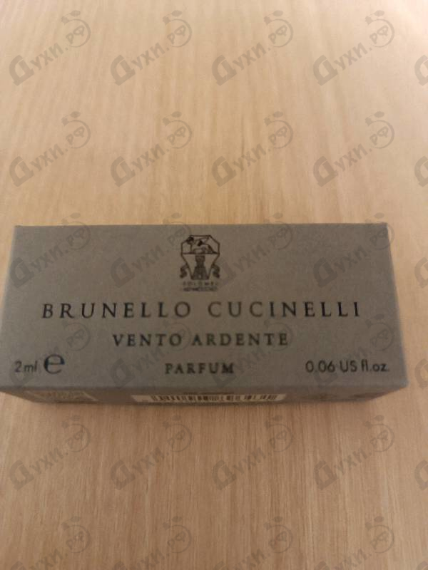 Отзыв Brunello Cucinelli Vento Ardente