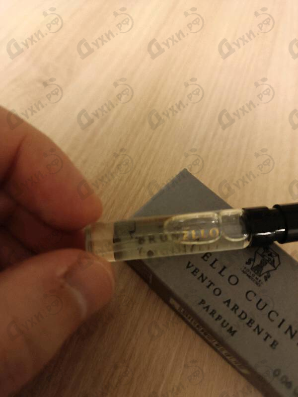 Парфюмерия Vento Ardente от Brunello Cucinelli