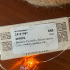 Духи Brezza Gentile от Brunello Cucinelli