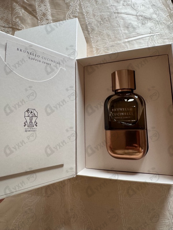 Духи Soffio Zenit от Brunello Cucinelli
