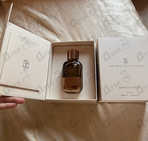 Парфюмерия Brunello Cucinelli Soffio Zenit