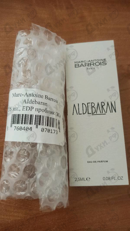 Купить Aldebaran от Marc-Antoine Barrois