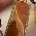 Отзывы Marc-Antoine Barrois Aldebaran