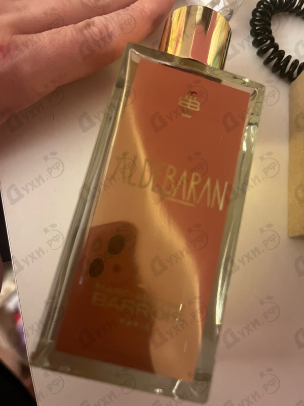 Парфюмерия Aldebaran от Marc-Antoine Barrois