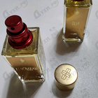 Отзыв Marc-Antoine Barrois Aldebaran