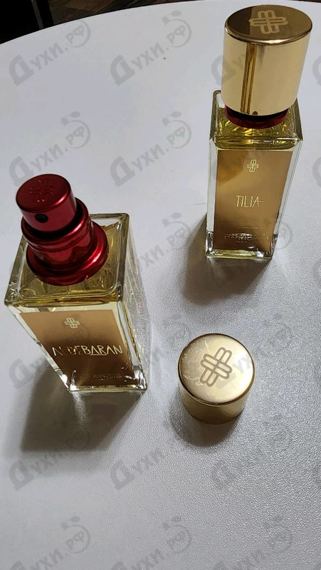 Отзывы Marc-Antoine Barrois Aldebaran