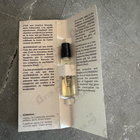 Парфюм Marc-Antoine Barrois Aldebaran