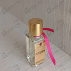 Отзыв Marc-Antoine Barrois Aldebaran