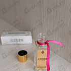 Духи Aldebaran от Marc-Antoine Barrois