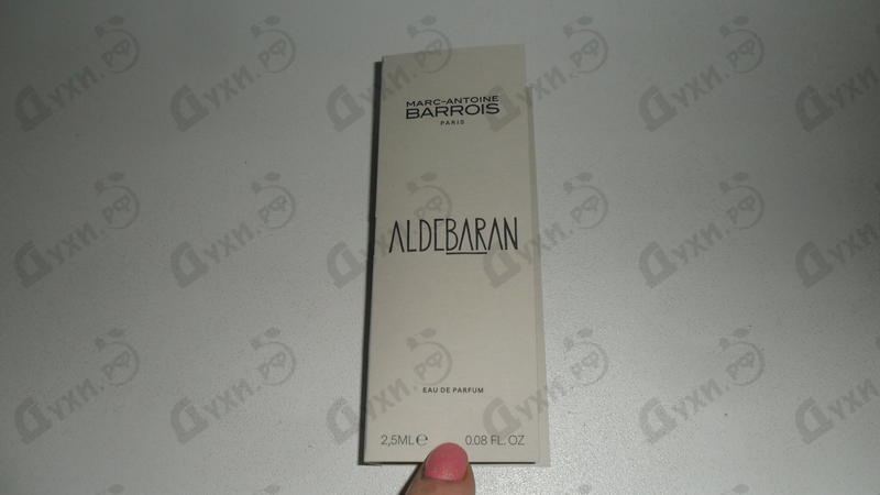 Купить Marc-Antoine Barrois Aldebaran