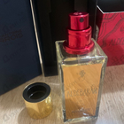 Отзыв Marc-Antoine Barrois Aldebaran