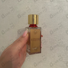 Отзывы Marc-Antoine Barrois Aldebaran