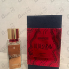 Духи Aldebaran от Marc-Antoine Barrois