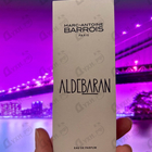 Отзыв Marc-Antoine Barrois Aldebaran
