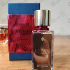 Отзывы Marc-Antoine Barrois Aldebaran