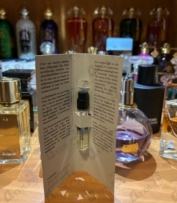 Парфюмерия Aldebaran от Marc-Antoine Barrois