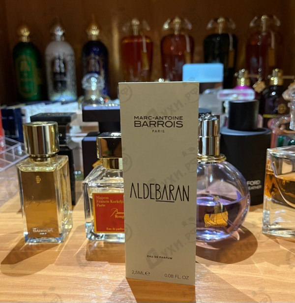 Купить Aldebaran от Marc-Antoine Barrois