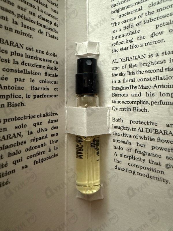 Парфюмерия Aldebaran от Marc-Antoine Barrois