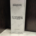 Отзыв Marc-Antoine Barrois Aldebaran