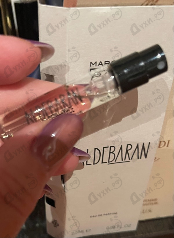 Парфюмерия Aldebaran от Marc-Antoine Barrois