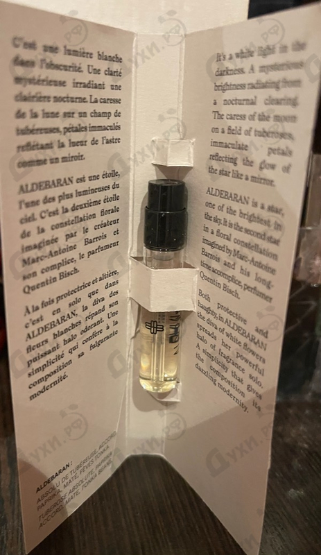 Отзывы Marc-Antoine Barrois Aldebaran