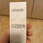 Отзывы Marc-Antoine Barrois Aldebaran