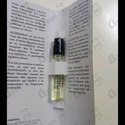 Духи Aldebaran от Marc-Antoine Barrois