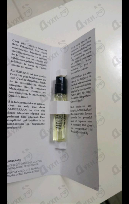 Отзыв Marc-Antoine Barrois Aldebaran