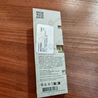 Духи Aldebaran от Marc-Antoine Barrois