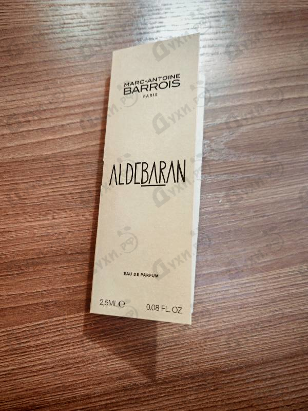Парфюмерия Aldebaran от Marc-Antoine Barrois
