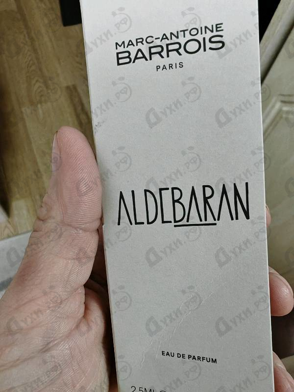 Купить Marc-Antoine Barrois Aldebaran