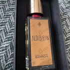 Духи Aldebaran от Marc-Antoine Barrois