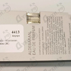 Отзывы Marc-Antoine Barrois Aldebaran