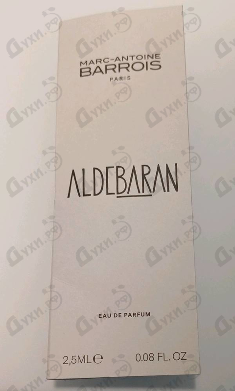 Купить Marc-Antoine Barrois Aldebaran