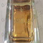 Отзыв Marc-Antoine Barrois Aldebaran