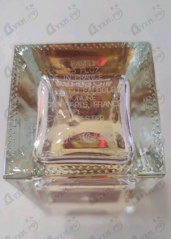 Отзыв Marc-Antoine Barrois Aldebaran